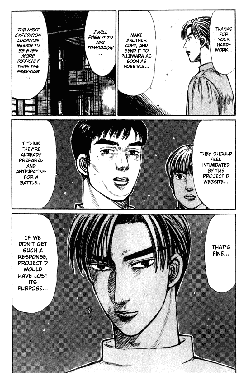 Initial D Chapter 209 page 6 - Chapter 209