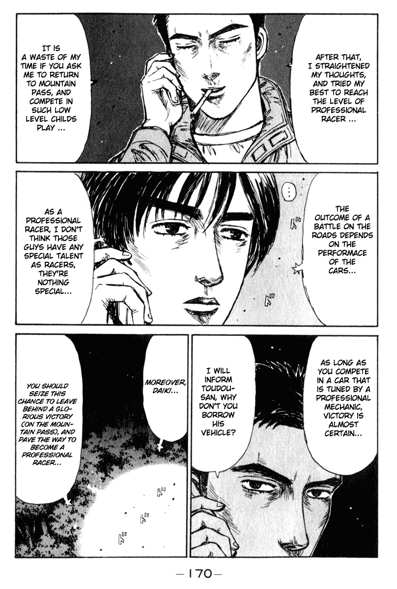 Initial D Chapter 209 page 9 - Chapter 209