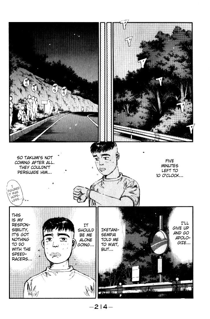 Initial D Chapter 21 page 10 - Chapter 21: The GT-R's Weak Spot