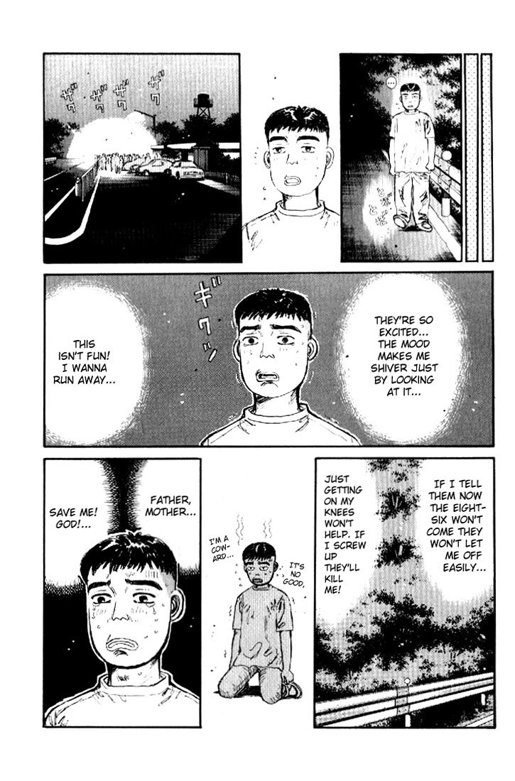 Initial D Chapter 21 page 11 - Chapter 21: The GT-R's Weak Spot