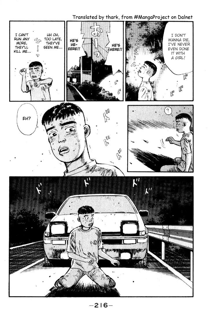 Initial D Chapter 21 page 12 - Chapter 21: The GT-R's Weak Spot