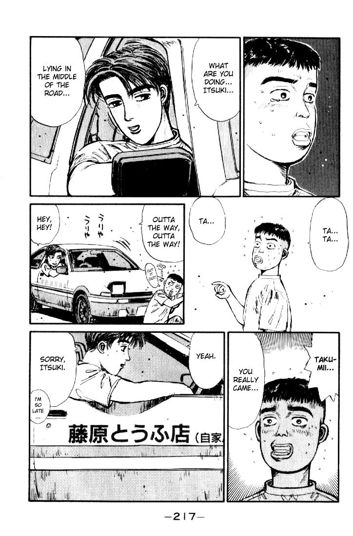 Initial D Chapter 21 page 13 - Chapter 21: The GT-R's Weak Spot