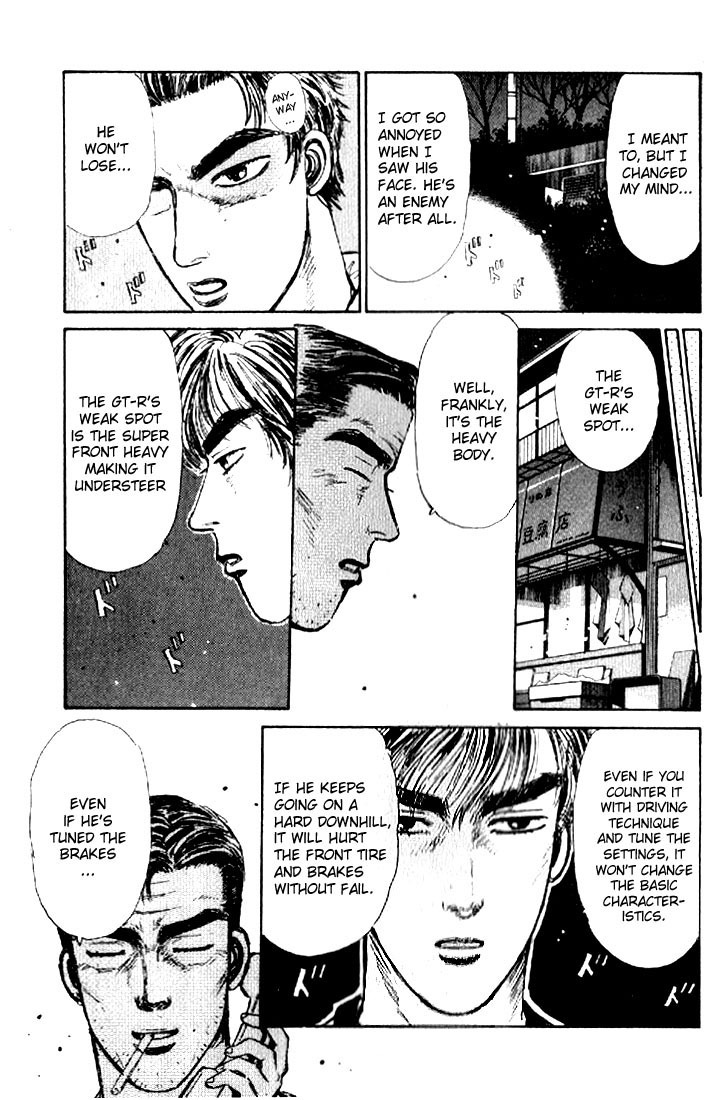 Initial D Chapter 21 page 17 - Chapter 21: The GT-R's Weak Spot