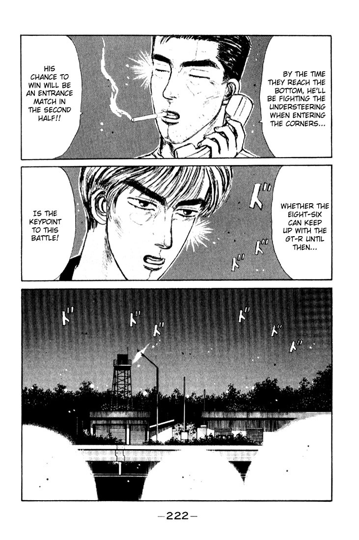 Initial D Chapter 21 page 18 - Chapter 21: The GT-R's Weak Spot