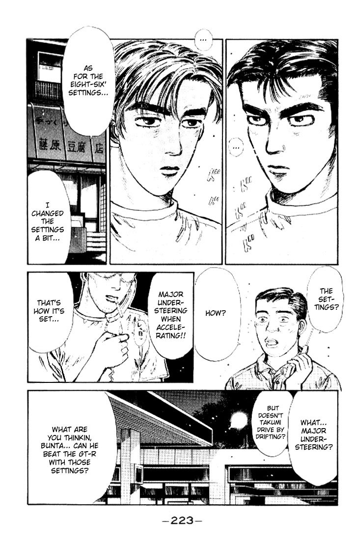 Initial D Chapter 21 page 19 - Chapter 21: The GT-R's Weak Spot