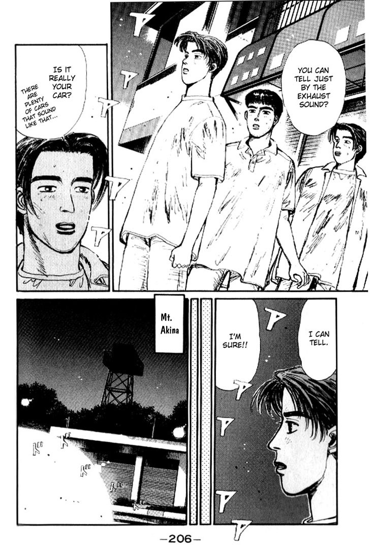 Initial D Chapter 21 page 2 - Chapter 21: The GT-R's Weak Spot