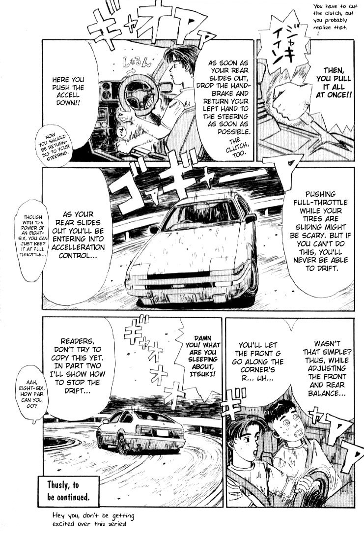 Initial D Chapter 21 page 23 - Chapter 21: The GT-R's Weak Spot