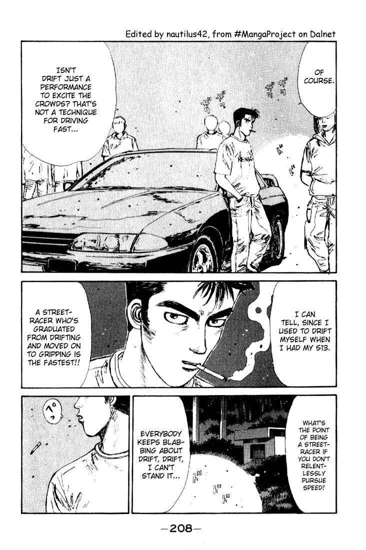 Initial D Chapter 21 page 4 - Chapter 21: The GT-R's Weak Spot