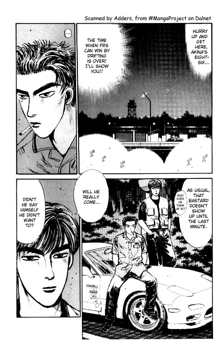 Initial D Chapter 21 page 5 - Chapter 21: The GT-R's Weak Spot