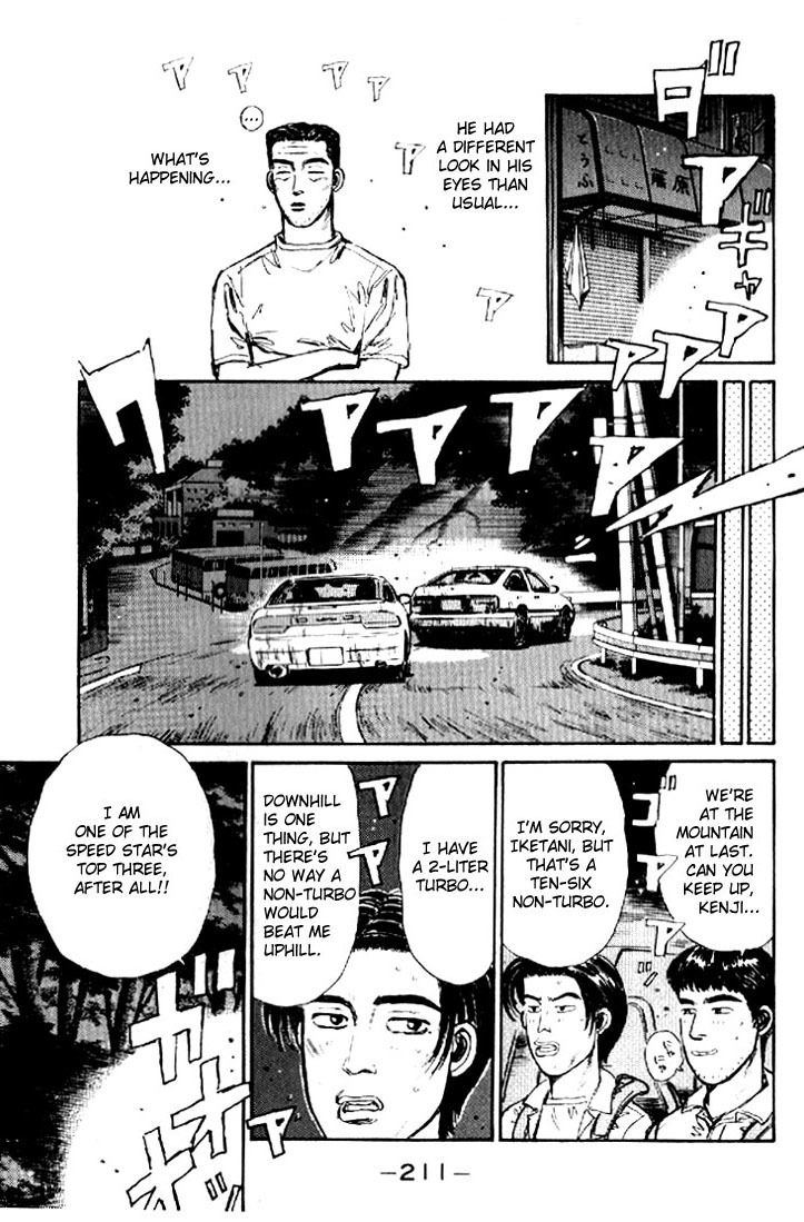 Initial D Chapter 21 page 7 - Chapter 21: The GT-R's Weak Spot