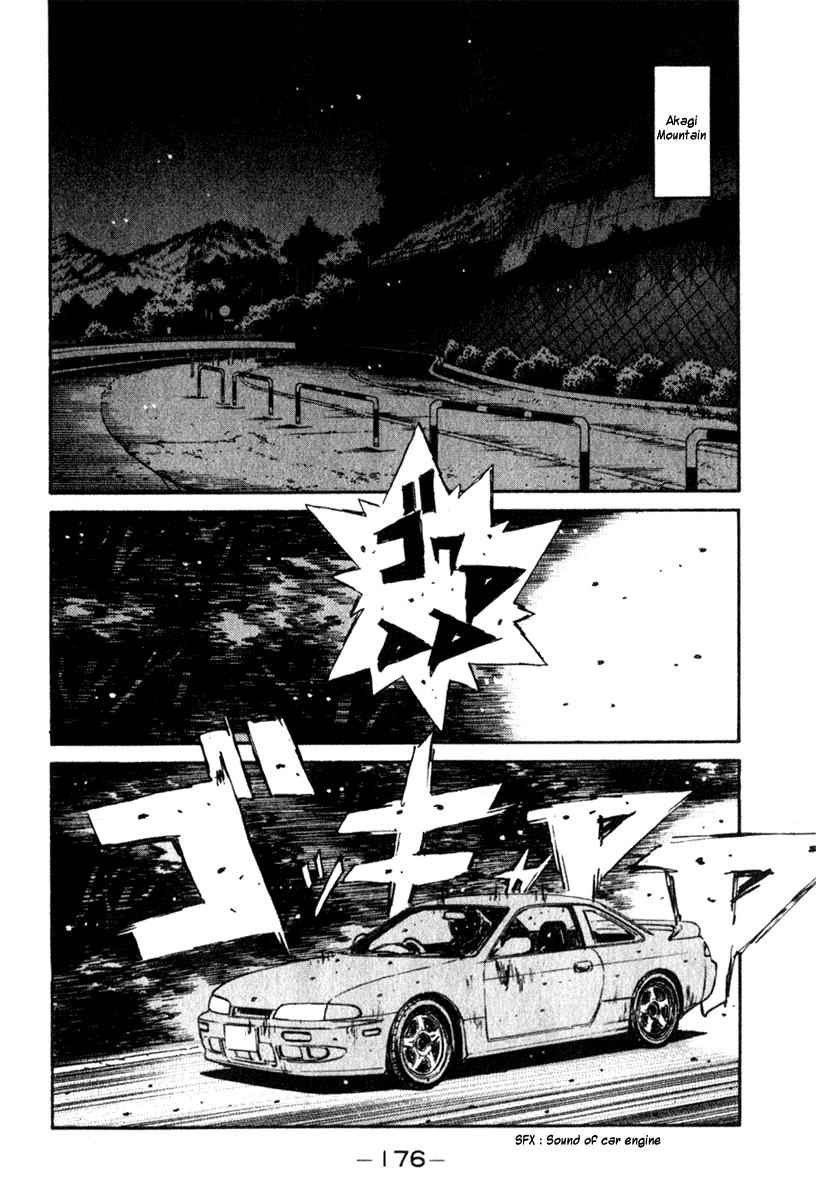 Initial D Chapter 210 page 2 - Chapter 210