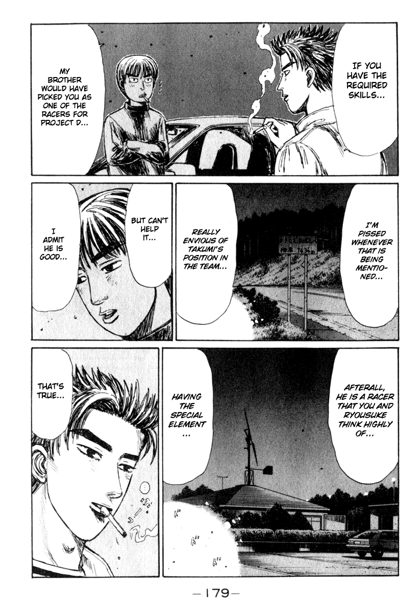 Initial D Chapter 210 page 5 - Chapter 210