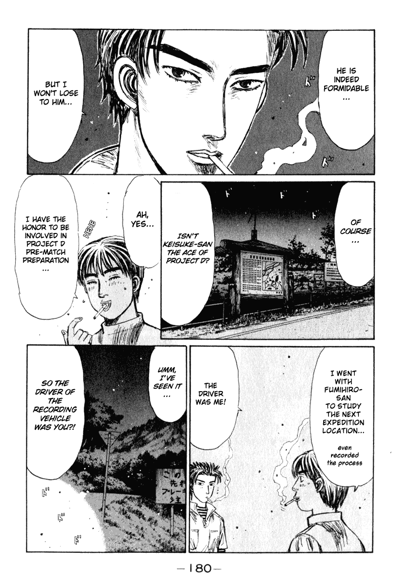 Initial D Chapter 210 page 6 - Chapter 210
