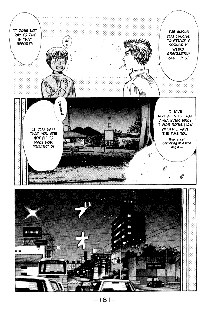 Initial D Chapter 210 page 7 - Chapter 210