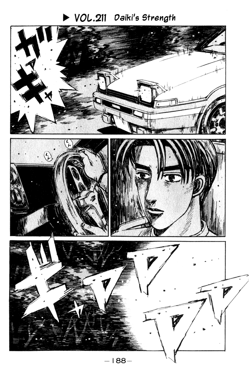 Initial D Chapter 211 page 1 - Chapter 211