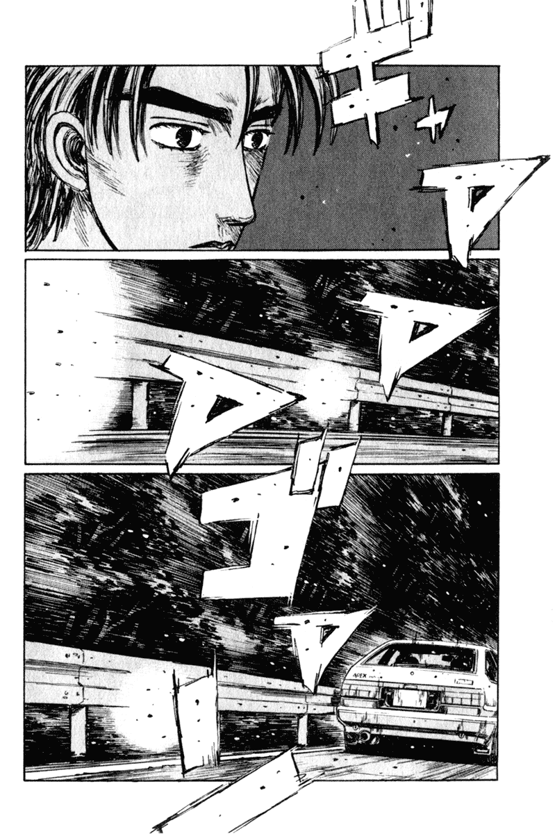 Initial D Chapter 211 page 3 - Chapter 211