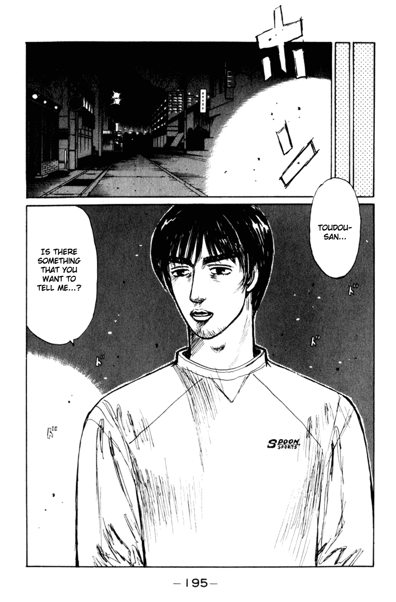 Initial D Chapter 211 page 8 - Chapter 211
