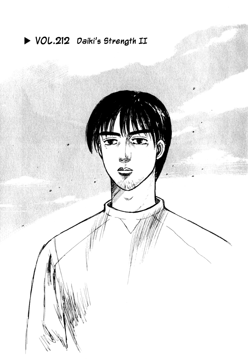 Initial D Chapter 212 page 1 - Chapter 212