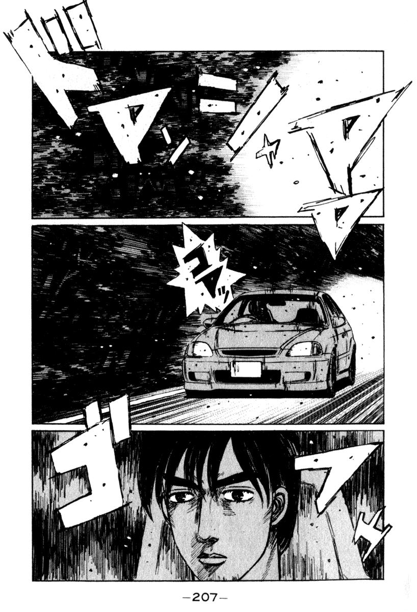 Initial D Chapter 212 page 11 - Chapter 212