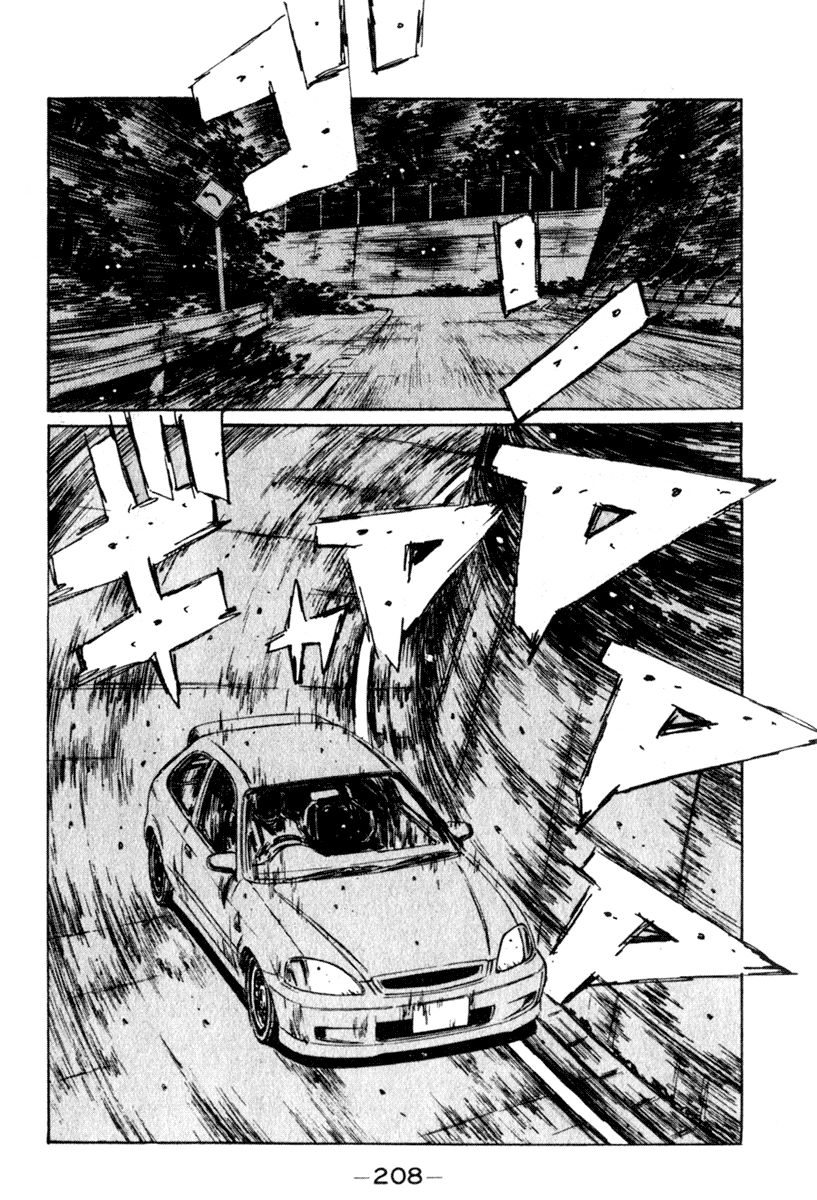 Initial D Chapter 212 page 12 - Chapter 212