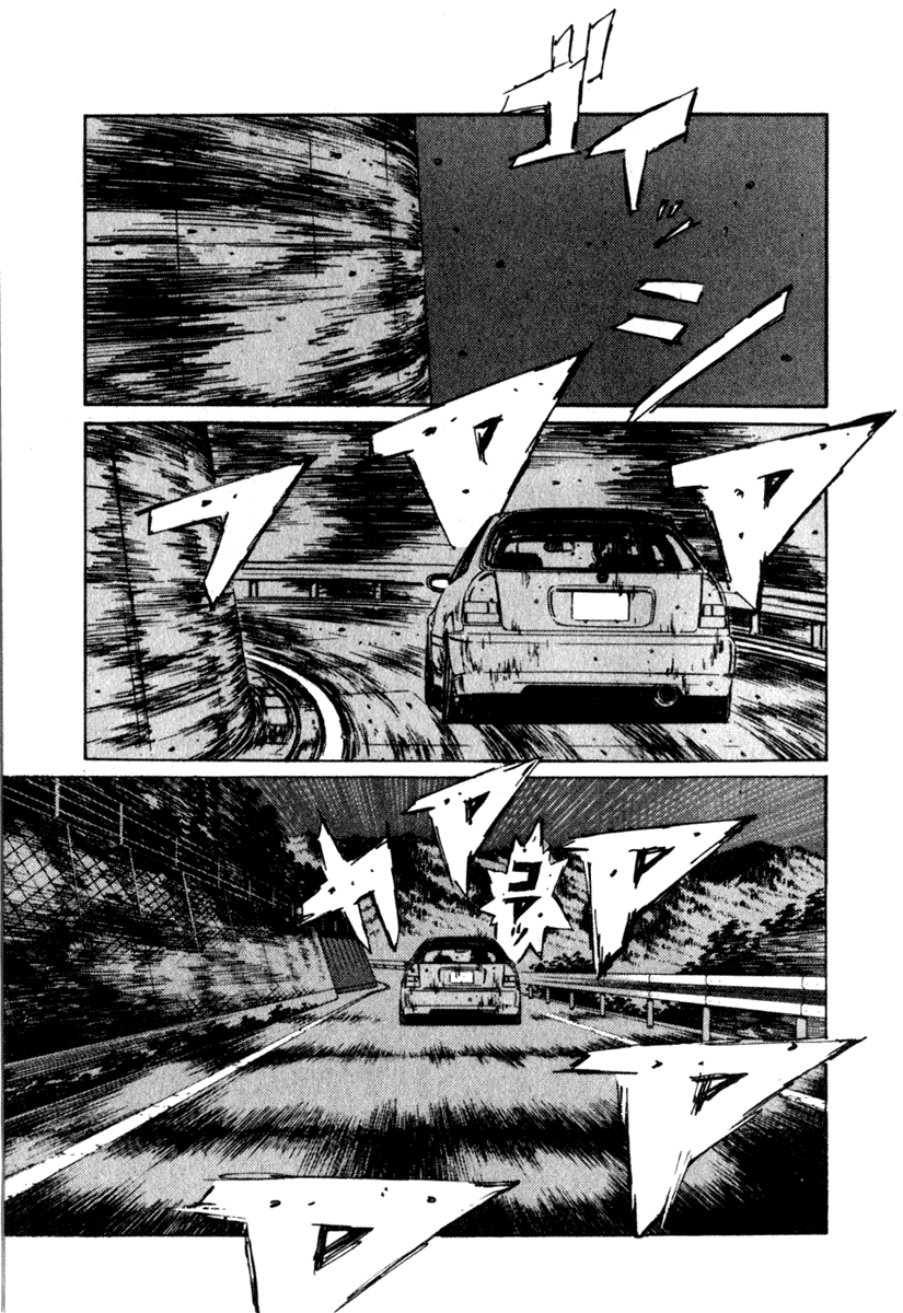 Initial D Chapter 212 page 13 - Chapter 212