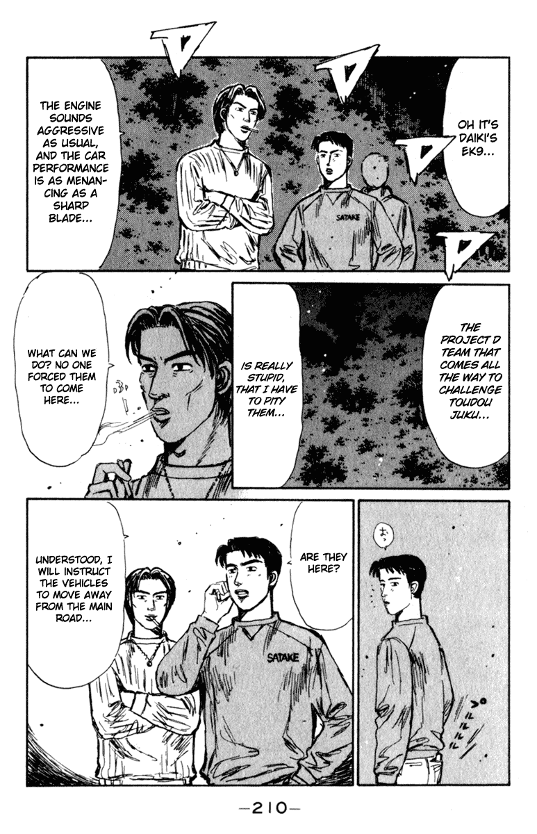Initial D Chapter 212 page 14 - Chapter 212