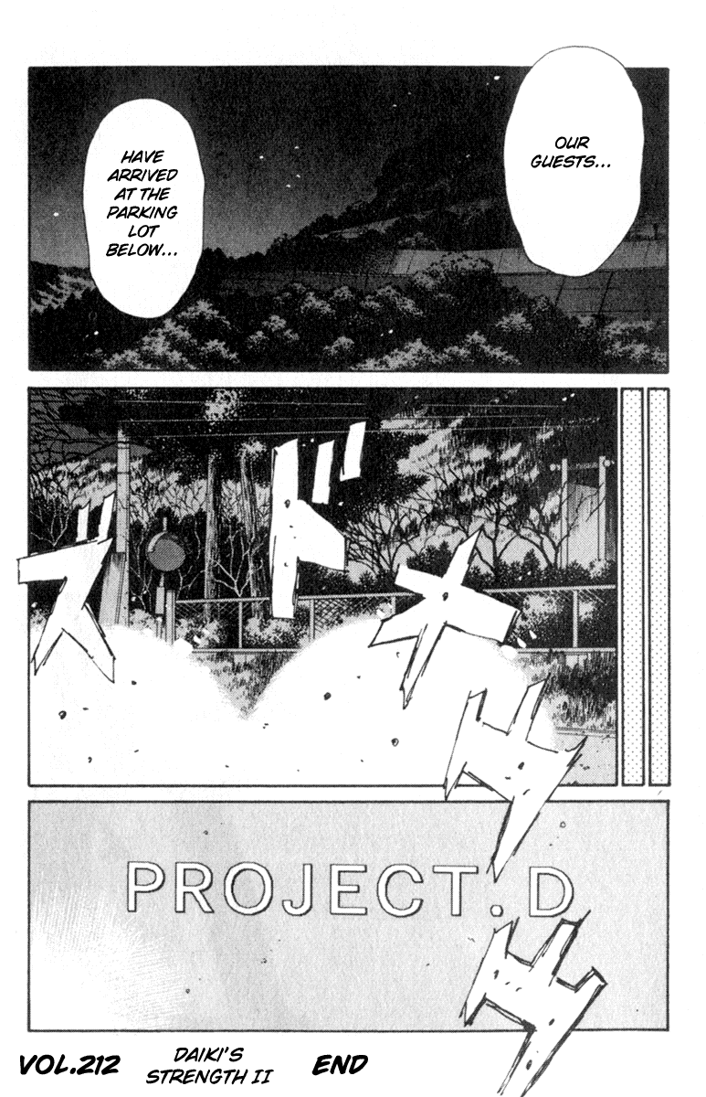 Initial D Chapter 212 page 15 - Chapter 212
