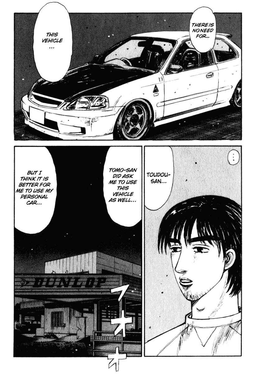 Initial D Chapter 212 page 2 - Chapter 212