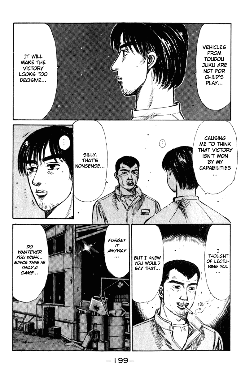 Initial D Chapter 212 page 3 - Chapter 212