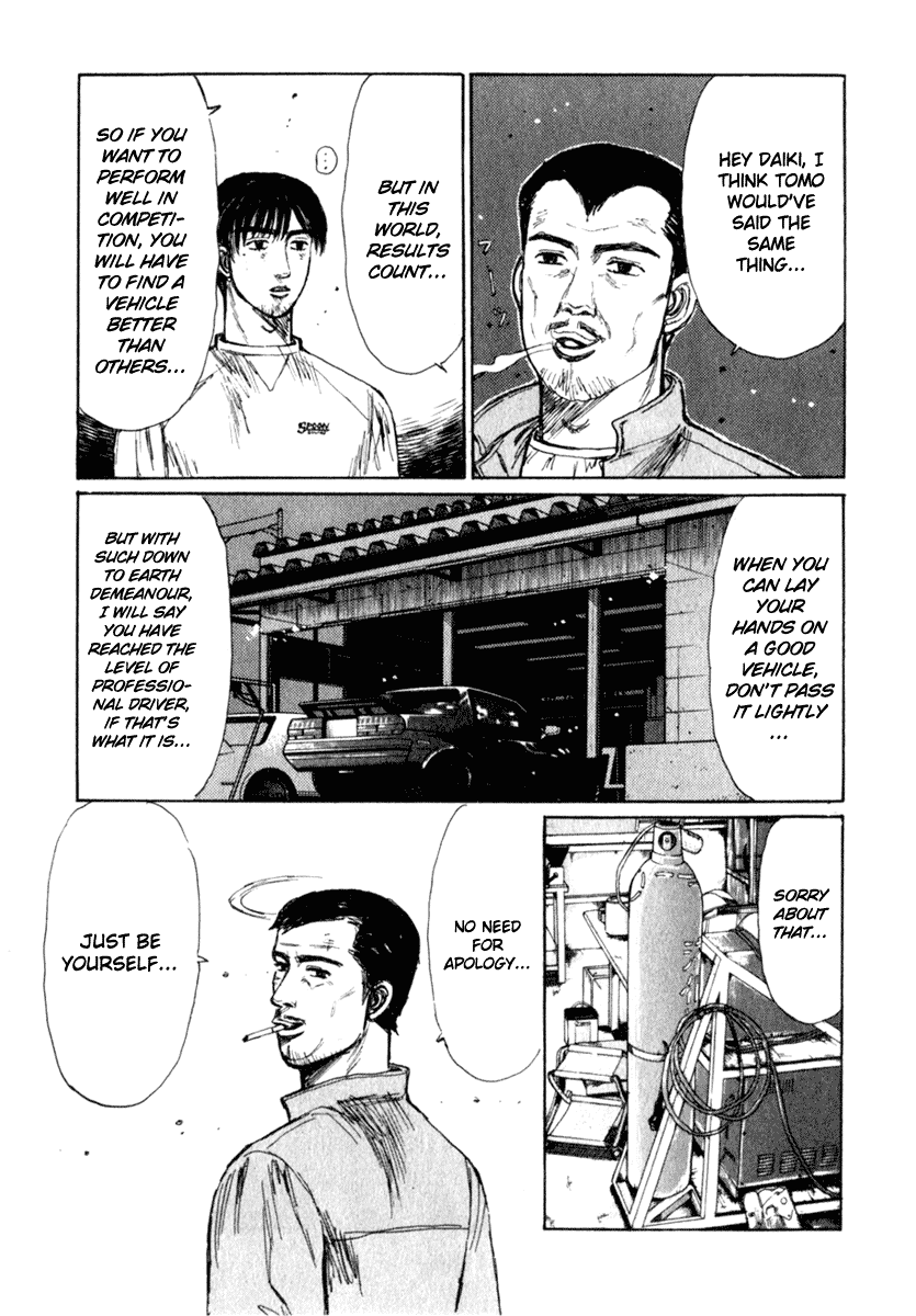 Initial D Chapter 212 page 4 - Chapter 212