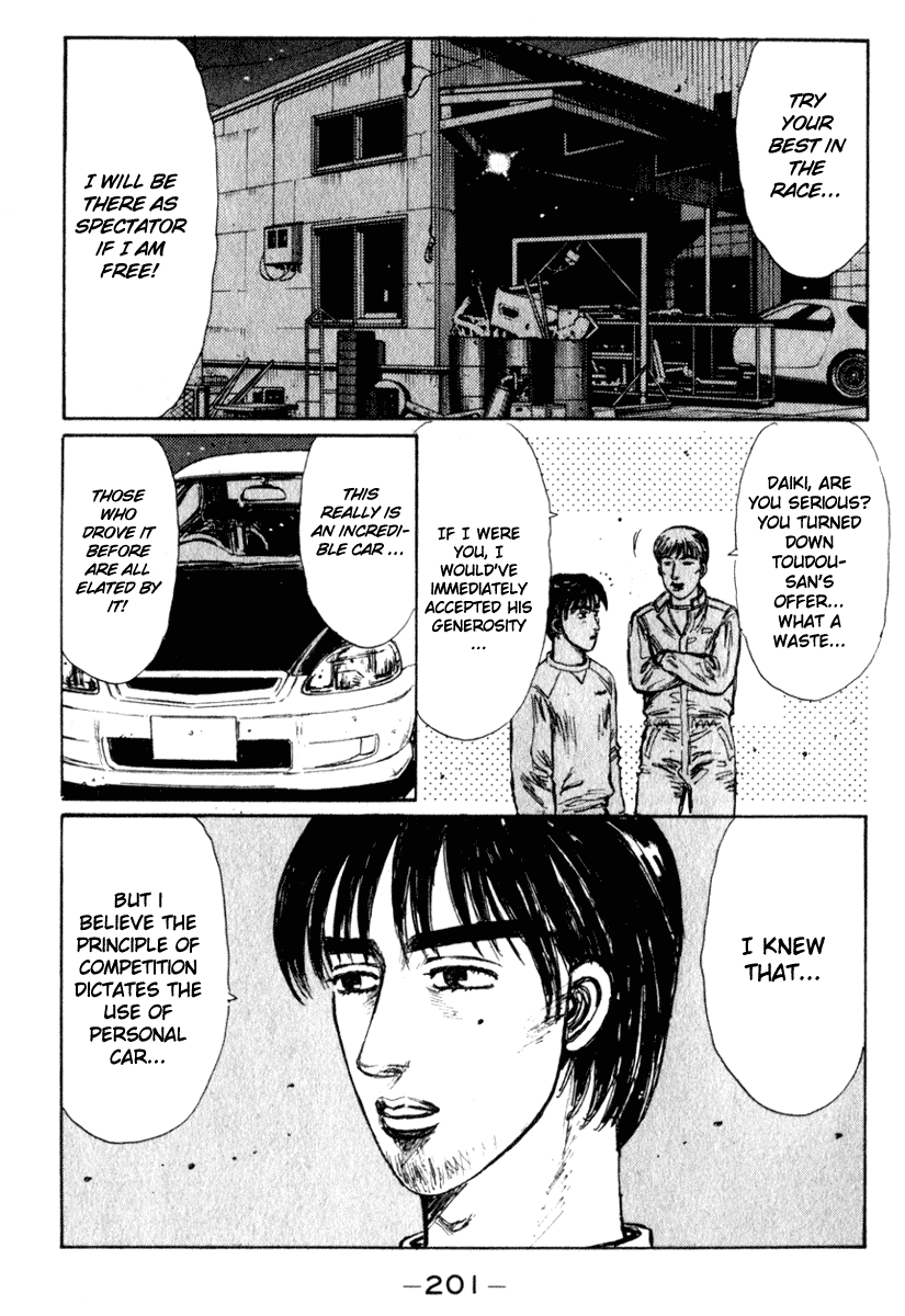 Initial D Chapter 212 page 5 - Chapter 212