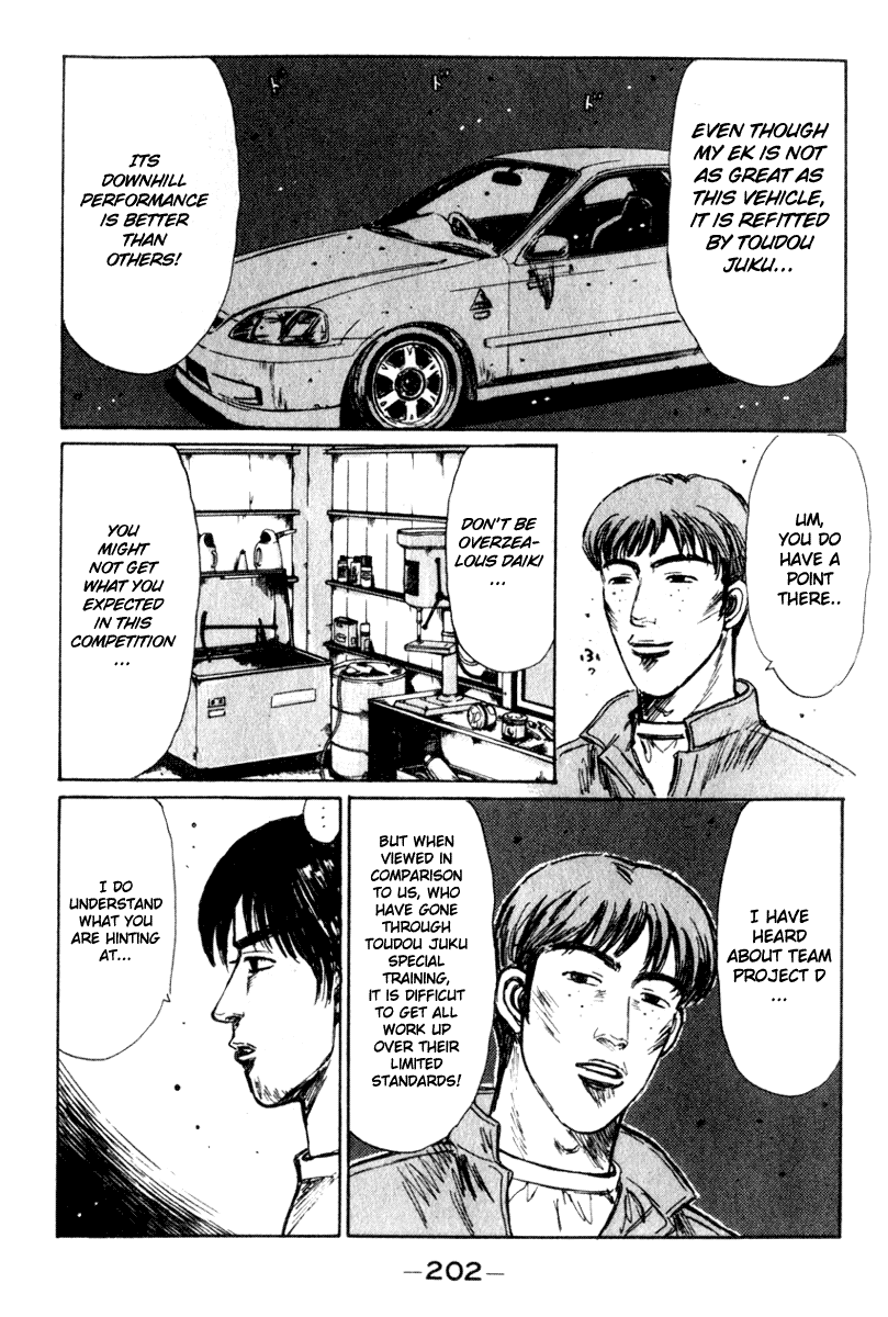Initial D Chapter 212 page 6 - Chapter 212