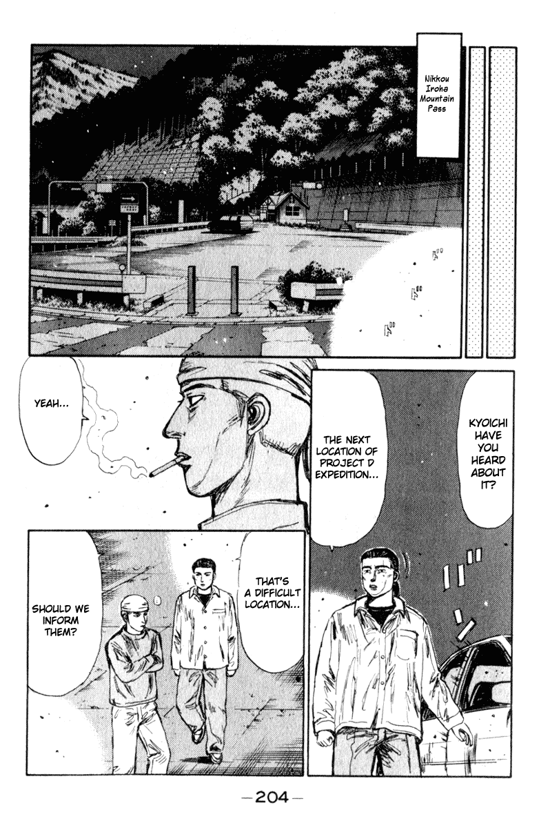 Initial D Chapter 212 page 8 - Chapter 212