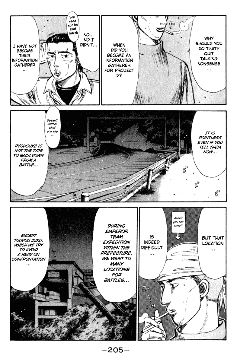 Initial D Chapter 212 page 9 - Chapter 212