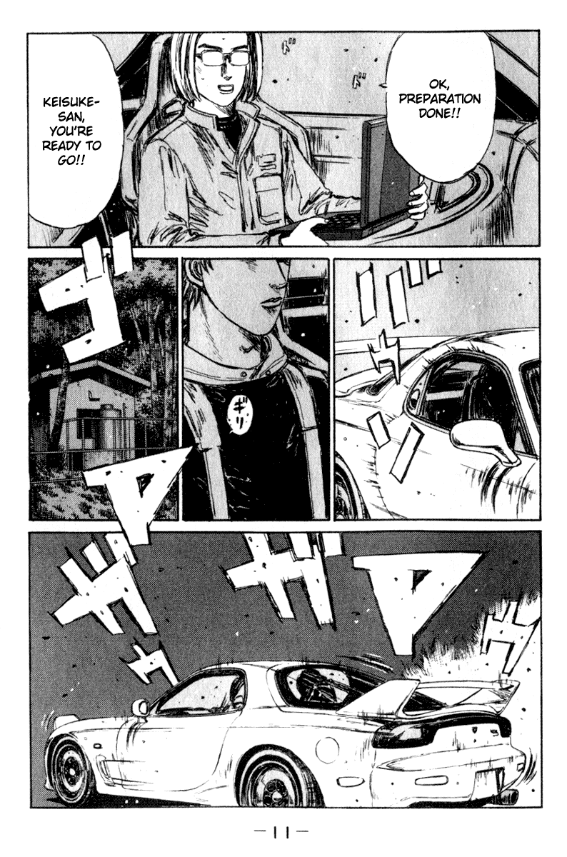 Initial D Chapter 213 page 11 - Chapter 213