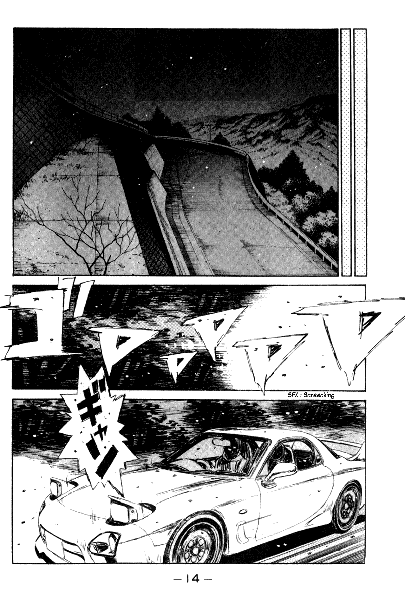 Initial D Chapter 213 page 14 - Chapter 213