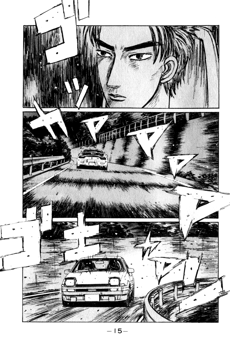 Initial D Chapter 213 page 15 - Chapter 213