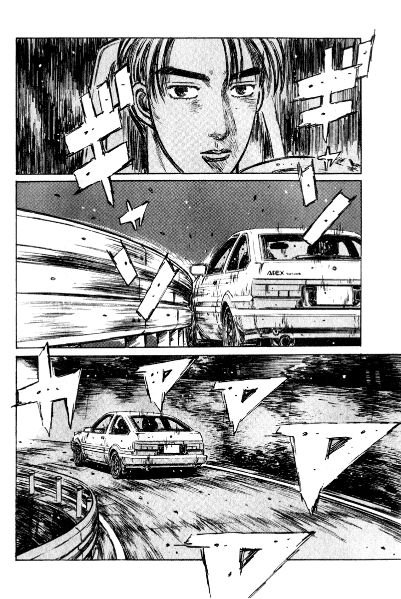 Initial D Chapter 213 page 16 - Chapter 213