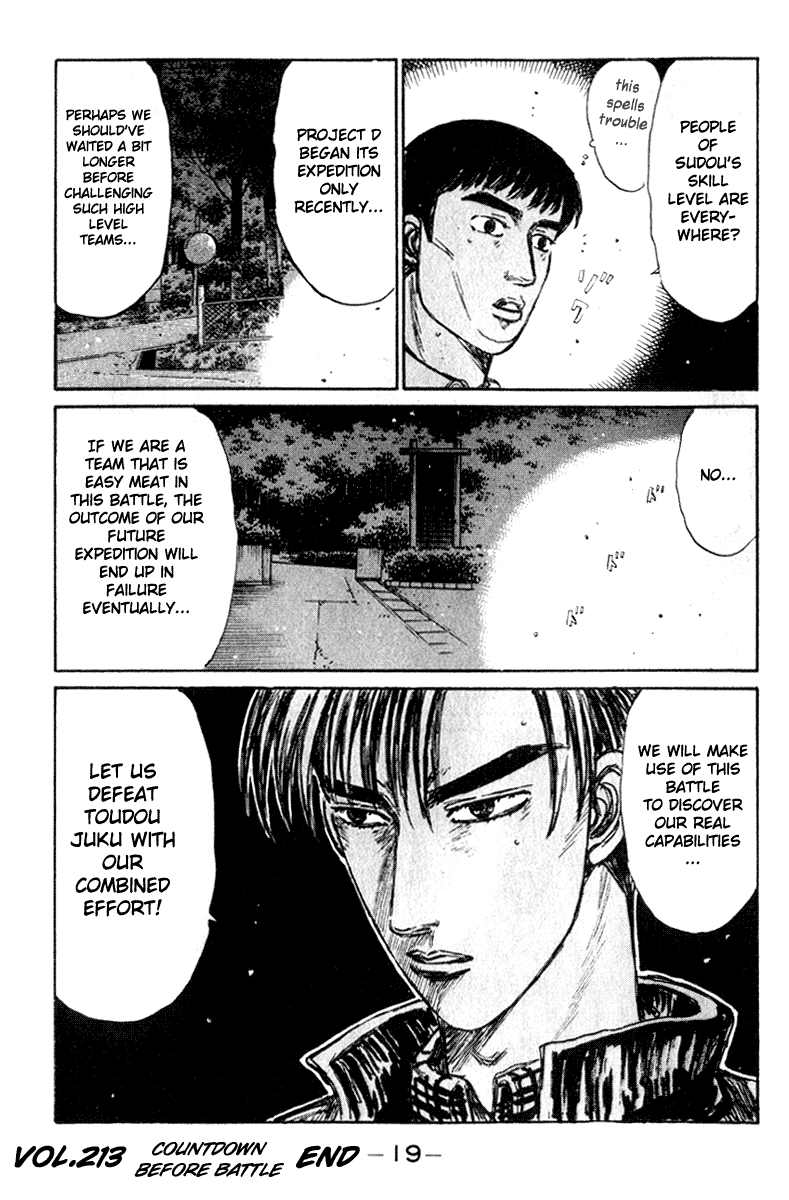 Initial D Chapter 213 page 19 - Chapter 213