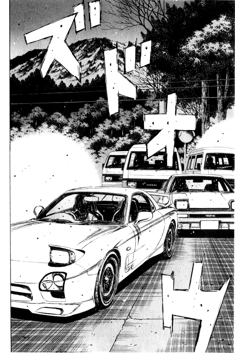 Initial D Chapter 213 page 4 - Chapter 213