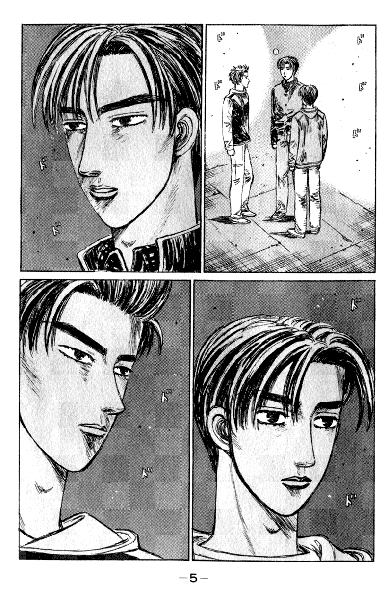 Initial D Chapter 213 page 5 - Chapter 213