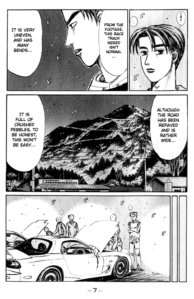 Initial D Chapter 213 page 7 - Chapter 213