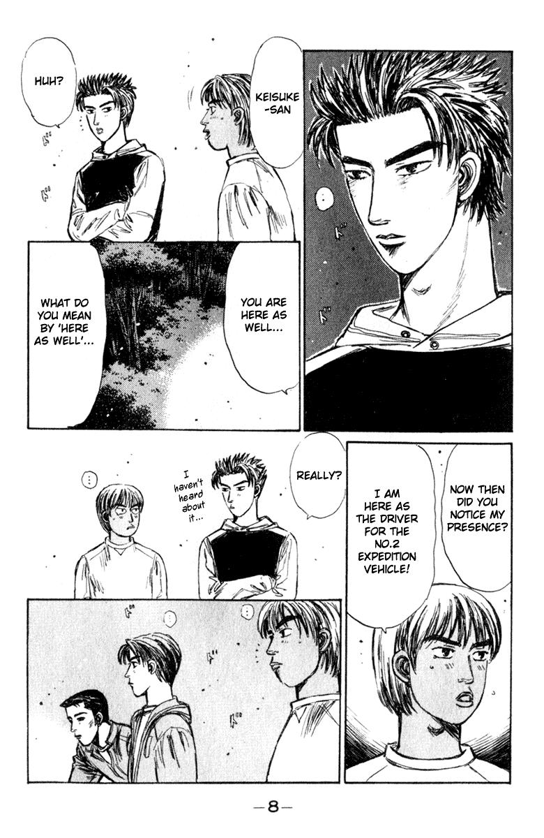 Initial D Chapter 213 page 8 - Chapter 213