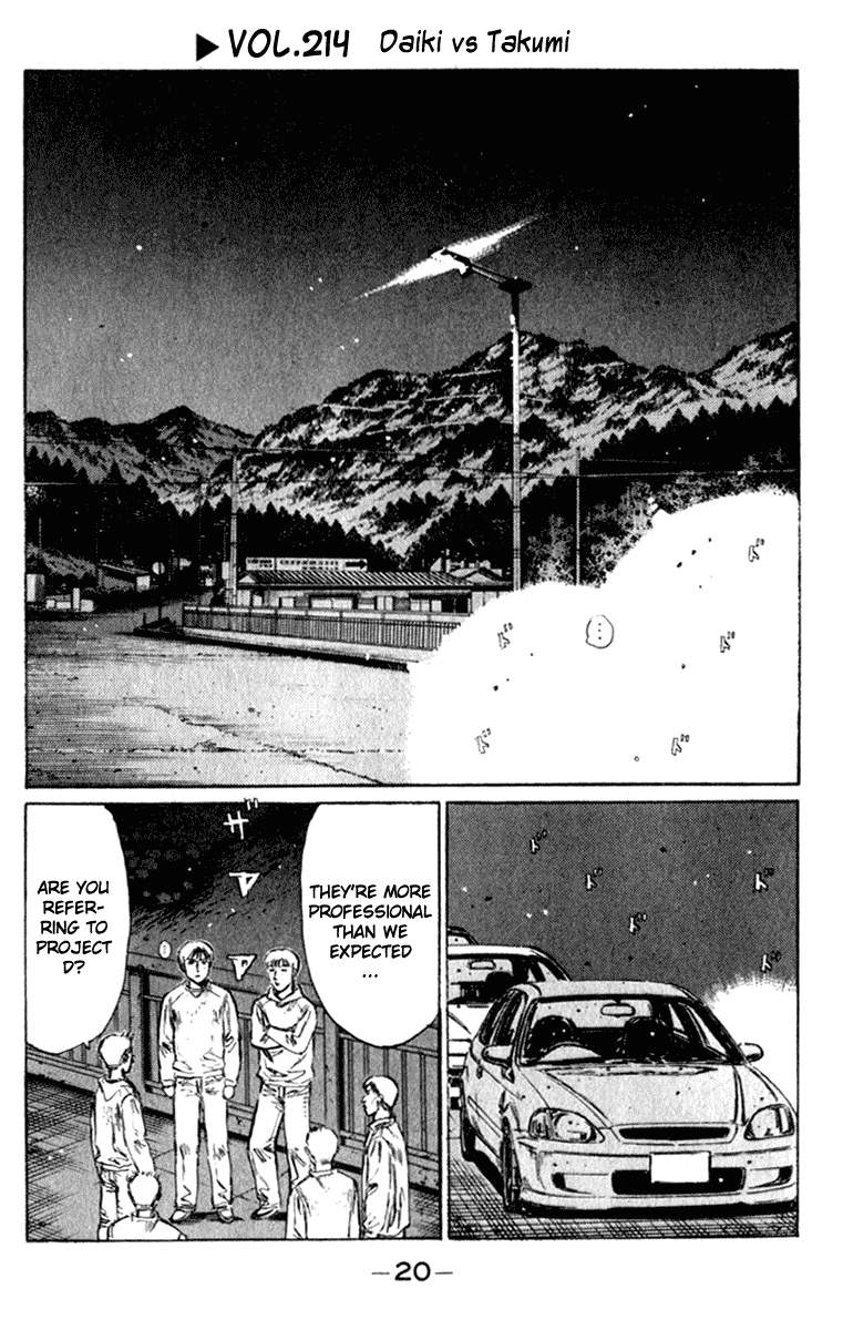 Initial D Chapter 214 page 1 - Chapter 214