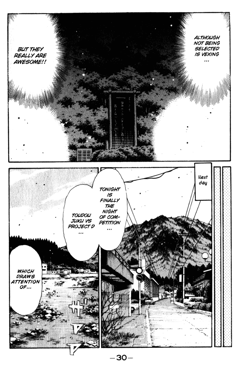 Initial D Chapter 214 page 11 - Chapter 214