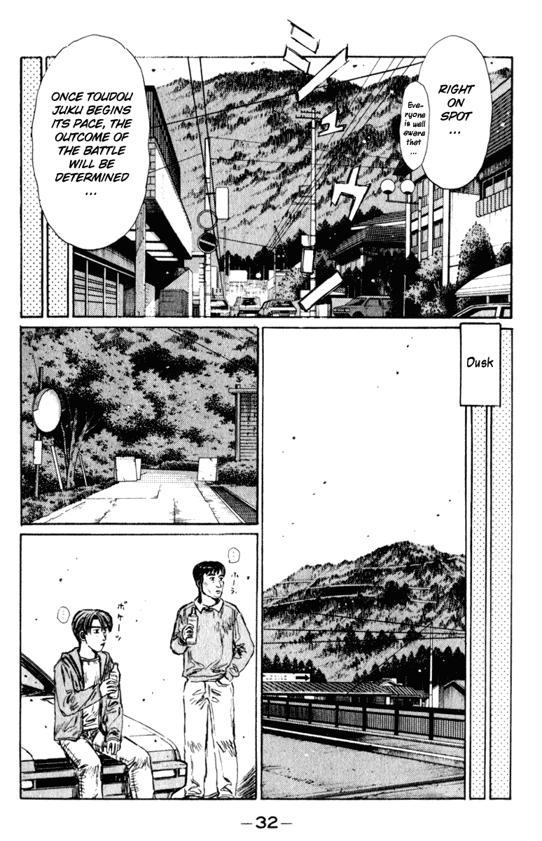 Initial D Chapter 214 page 13 - Chapter 214