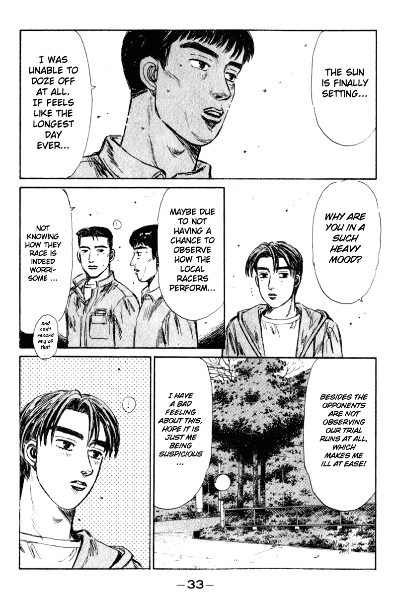 Initial D Chapter 214 page 14 - Chapter 214