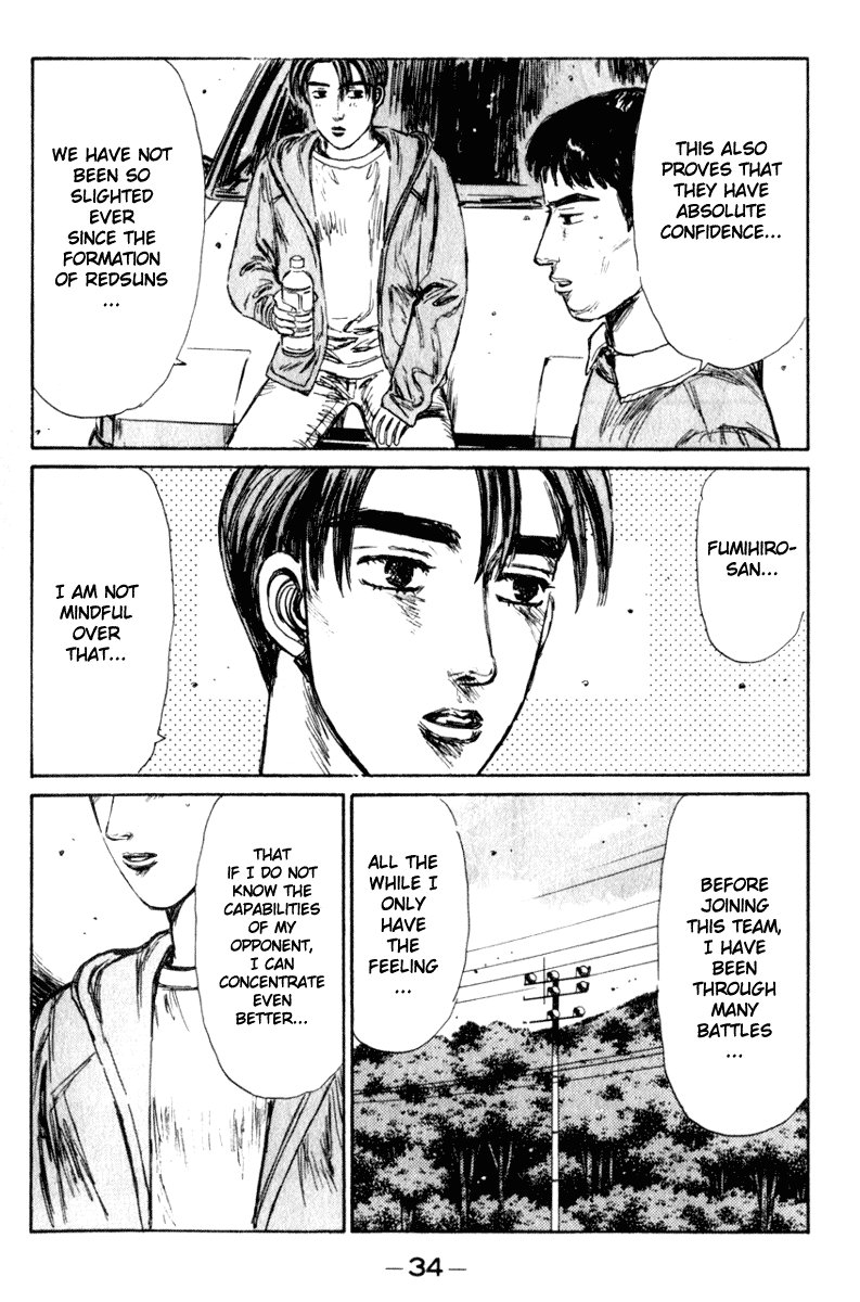 Initial D Chapter 214 page 15 - Chapter 214