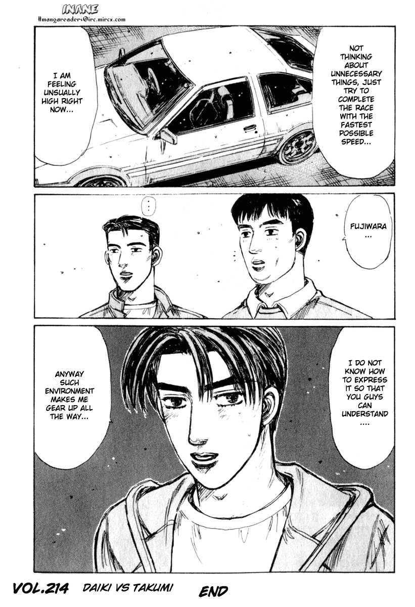 Initial D Chapter 214 page 16 - Chapter 214