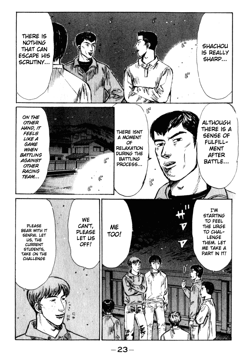 Initial D Chapter 214 page 4 - Chapter 214
